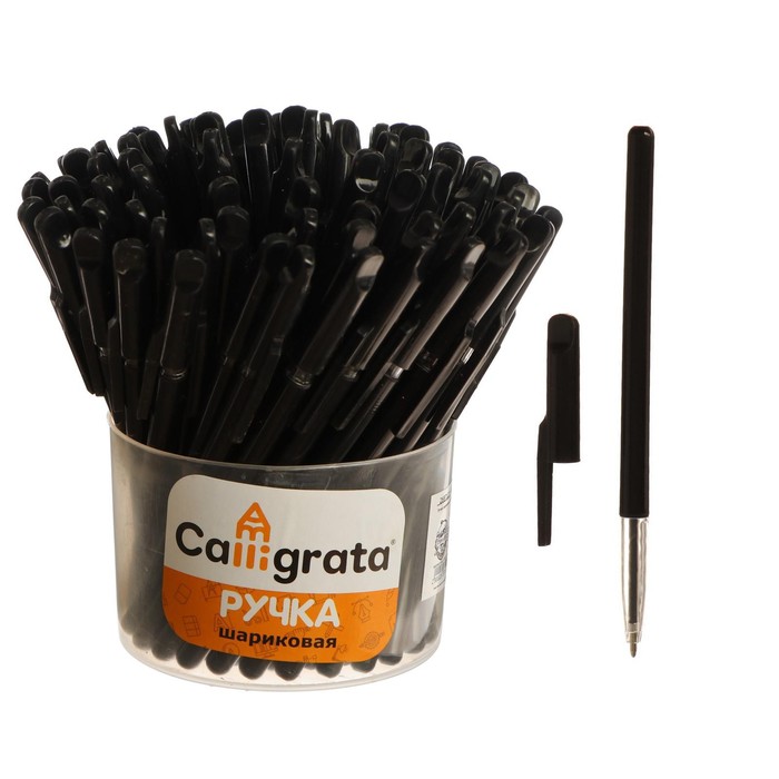 Ручка шариковая, 0.5 мм, стержень чёрный, корпус чёрный - Фото 1