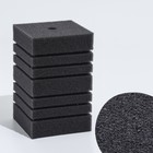 Губка прямоугольная для фильтра турбо № 11, 10×10×16 см, серая - Фото 1