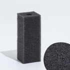 Губка прямоугольная для фильтра, серия F, 3.5×4×10 см, серая - Фото 1