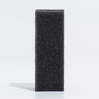 Губка прямоугольная для фильтра, серия F, 3.5×4×10 см, серая - Фото 3