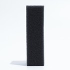 Губка прямоугольная для фильтра, серия F, 4.5×5×15 см, серая - Фото 3