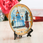 Тарелка декоративная «Саранск», d=15 см - Фото 2