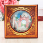 Сувенирная тарелка «Краснодар», d = 15 см - Фото 5
