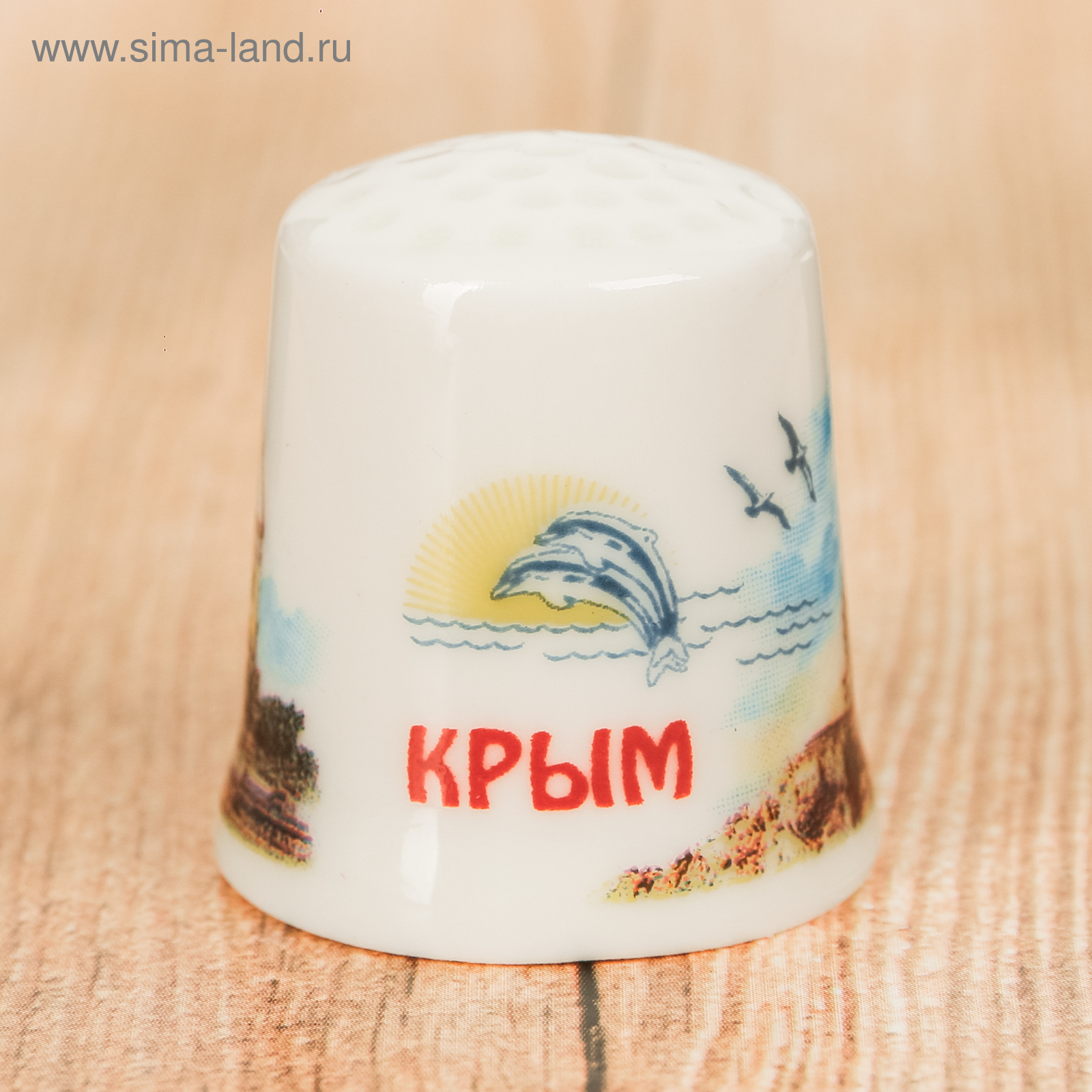 Крыма Купить В Москве