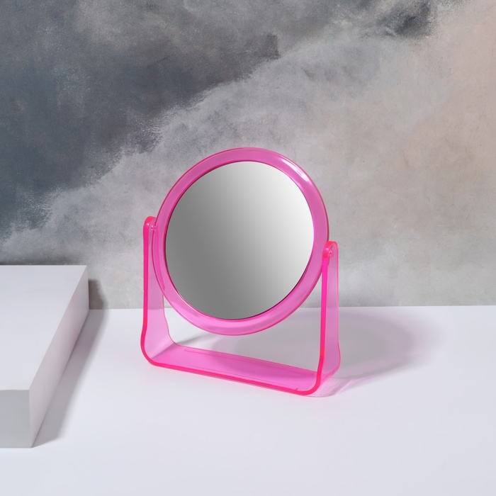 Зеркало настольное «Круг», двустороннее, с увеличением, d зеркальной поверхности 11 см, цвет МИКС - Фото 1