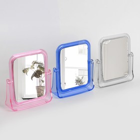 Зеркало настольное, двустороннее, с увеличением, зеркальная поверхность 10,5 × 14 см, цвет МИКС