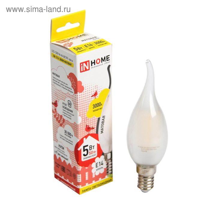 Лампа светодиодная ASD deco, С37, 5 Вт, Е14, 450 Лм, 3000 К, матовая, свеча на ветру - Фото 1