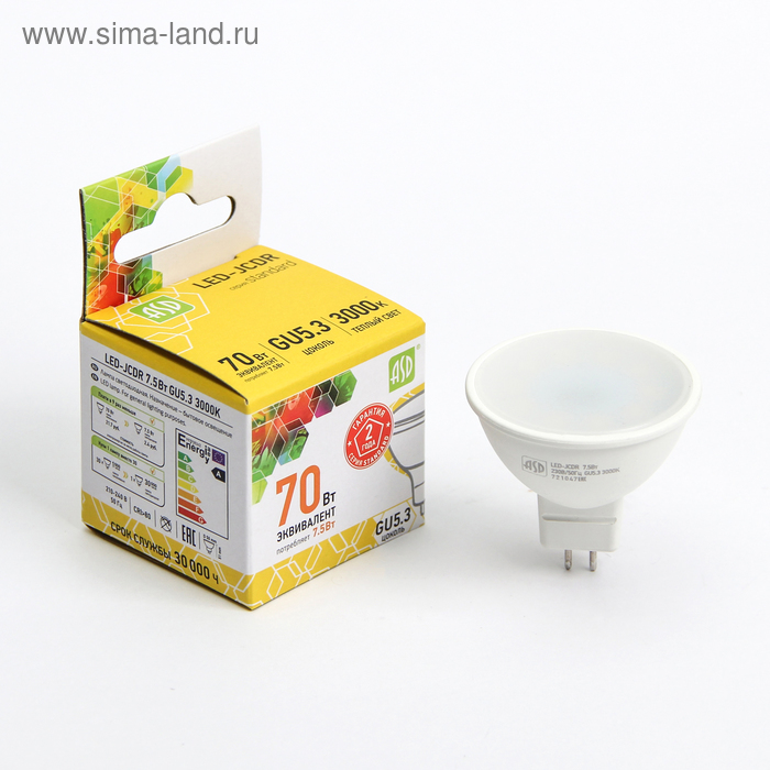 Лампа светодиодная ASD LED-JCDR-standard, GU5.3, 7.5 Вт, 230 В, 3000 К, 675 Лм - Фото 1
