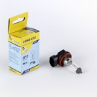 Лампа автомобильная Clearlight LongLife, H11, 12 В, 55 Вт - Фото 1