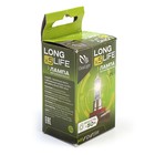 Лампа автомобильная Clearlight LongLife, H11, 12 В, 55 Вт - Фото 5