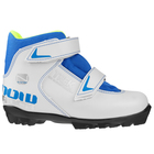 Ботинки лыжные TREK Snowrock NNN ИК, цвет белый, лого синий, размер 31 - Фото 1