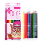 Карандаши цветные 12 цветов BrunoVisconti Easycolor, трёхгранные, особо мягкие - Фото 9