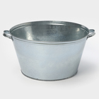 Таз оцинкованный круглый, 26 л, d=45.5 см, h=24 см, ГОСТ - Фото 1
