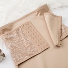 Трусы корректирующие ONLITOP Skulptor, размер 44-46, цвет бежевый - Фото 2