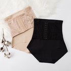 Трусы корректирующие ONLITOP Skulptor, размер 44-46, цвет бежевый - Фото 5