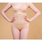 Трусы корректирующие ONLITOP Skulptor, размер 44-46, цвет бежевый - Фото 7