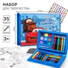 Набор для рисования «Тачки», 35 предметов - Фото 1