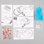 Набор для рисования «Тачки», 35 предметов - Фото 3