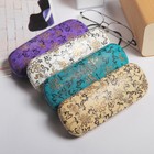 Футляр для очков Ким, 16*3,5*6см, отдел, микс - Фото 1