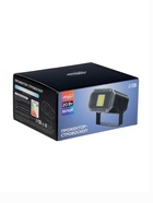 Стробоскоп для сцены 20 Вт, 5000К, 220 В - Фото 8