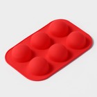 Форма для выпечки Доляна «Полусферы», силикон, 24×16 см, 6 ячеек, d=5.5 см, МИКС - Фото 7