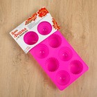 Форма силиконовая для выпечки Доляна «Капкейк», 28×14,5×4 см, 8 ячеек, цвет МИКС - Фото 4