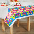 Скатерть одноразовая «С днём рождения», 180×137 см - Фото 2