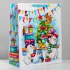 Пакет подарочный новогодний ламинированный «С Новым годом!», XL 40 х 49 х 19 см - Фото 1