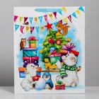 Пакет подарочный новогодний ламинированный «С Новым годом!», XL 40 х 49 х 19 см - Фото 2
