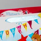 Пакет подарочный новогодний ламинированный «С Новым годом!», XL 40 х 49 х 19 см - Фото 3