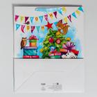 Пакет подарочный новогодний ламинированный «С Новым годом!», XL 40 х 49 х 19 см - Фото 4