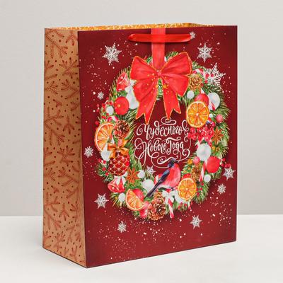 Пакет ламинированный XL «Чудесного Нового Года», 40 × 49 × 19 см