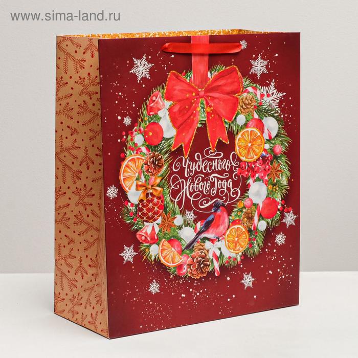 Пакет ламинированный XL «Чудесного Нового Года», 40 × 49 × 19 см - Фото 1