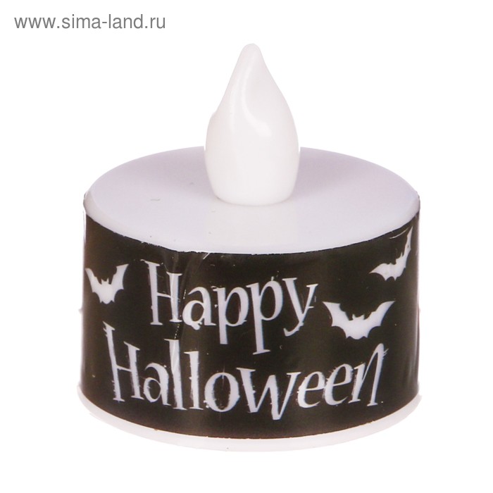 Свеча-светильник "Happy Halloween" - Фото 1