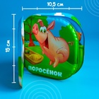 Книжка - игрушка для ванны Крошка Я «Кто живет в деревне?», от 4 мес. - Фото 4