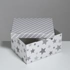 Коробка подарочная складная, упаковка, «Звёздные радости», 31,2 х 25,6 х 16,1 см - Фото 4
