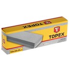 Брусок точильный TOPEX 17B815, 150x50x25 мм, зернистости К100 и К200 - Фото 2