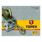 Лебедка канатная TOPEX с храповым тормозом, 0.55 т, канат 10 м - Фото 4