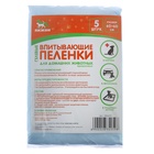 Пеленки впитывающие "ПИЖОН" для животных гелевые, 60 х 60 см, (в наборе 5 шт) 2834059 - фото 2893888