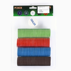 Фишки для покера, с номиналом, d=4 см, набор 200 шт., 29×18 см - Фото 2