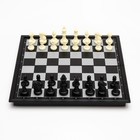 Настольная игра 3 в 1 "Классика": шахматы, шашки, нарды, магнитная доска, 25 х 25 см - Фото 5