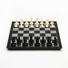 Настольная игра 3 в 1 "Классика": шахматы, шашки, нарды, магнитная доска 32 х 32 см - фото 3785231