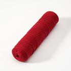 Шнур для вязания без сердечника 100% хлопок, ширина 2мм 100м/95гр (2172 бордовый) МИКС - Фото 2