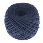 Шнур для вязания без сердечника 100% хлопок, ширина 2мм 100м/95гр (2175 джинс) МИКС - Фото 3