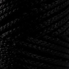 Шнур для вязания без сердечника 100% полиэфир, ширина 3мм 100м/210гр, (170 черный) - Фото 3