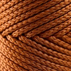 Шнур для вязания без сердечника 100% полиэфир, ширина 3мм 100м/210гр, (137 бежевый) - Фото 3