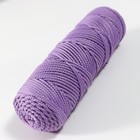 Шнур для вязания без сердечника 100% полиэфир, ширина 3мм 100м/210гр, (96 сиреневый) МИКС - Фото 3