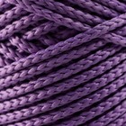 Шнур для вязания без сердечника 100% полиэфир, ширина 3мм 100м/210гр, (96 сиреневый) МИКС - Фото 4