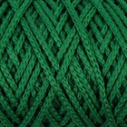 Шнур для вязания без сердечника 100% полиэфир, ширина 3мм 100м/210гр, (49 т. зеленый) - Фото 4