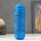 Шнур для вязания без сердечника 100% полиэфир, ширина 3мм 100м/210гр, (14 синий) - Фото 1